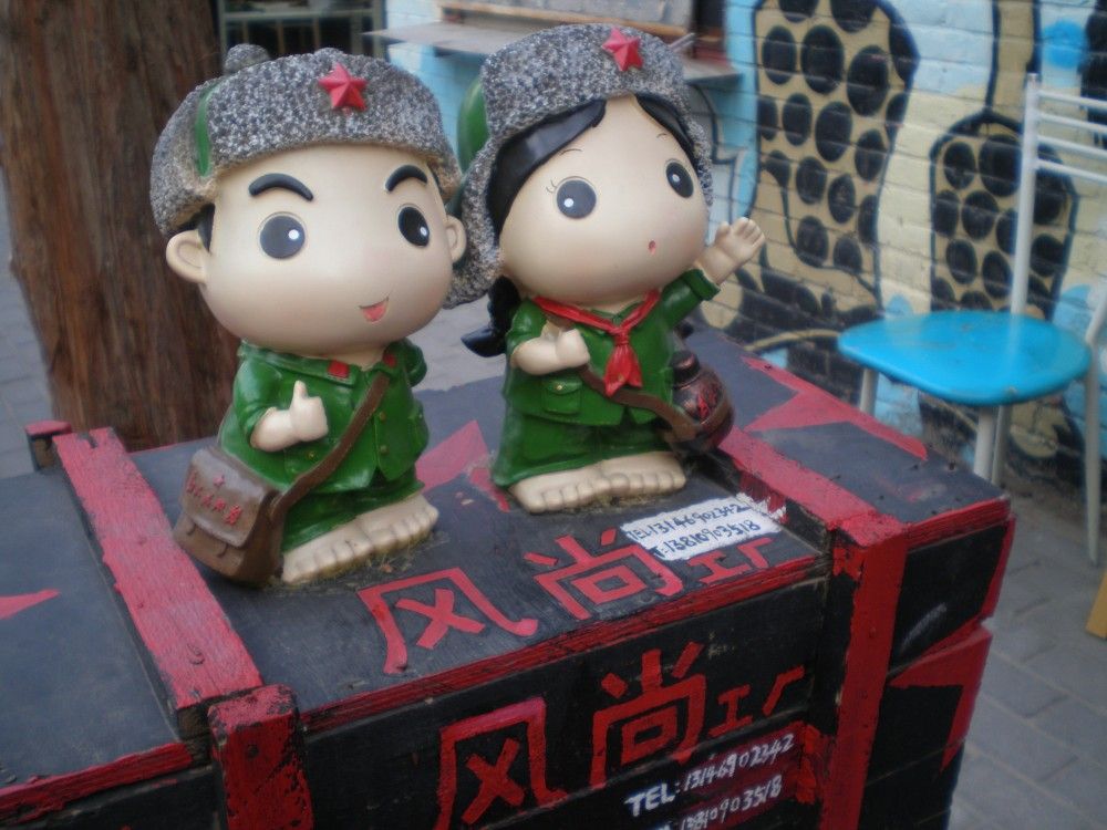 qué ver en Pekín, qué hacer en Beijing, qué ver en Pekín en 3 días, itinerario Pekín 4 días, exención visado China para españoles 2026, viajar a China 30 días sin visado, mejores secciones Gran Muralla China, cómo visitar la Ciudad Prohibida, guía de los Hutongs de Pekín, excursiones en español en Pekín, consejos para viajar a Pekín por libre, registro policial China para turistas, dónde dormir en Pekín mejores zonas, escala en Pekín qué ver, Templo del Cielo entradas y horarios, Palacio de Verano Pekín cómo llegar, mercados de Pekín para comprar imitaciones, precio transporte aeropuerto Pekín al centro, qué ver en el Distrito 798 de arte, comer pato laqueado en Pekín.
