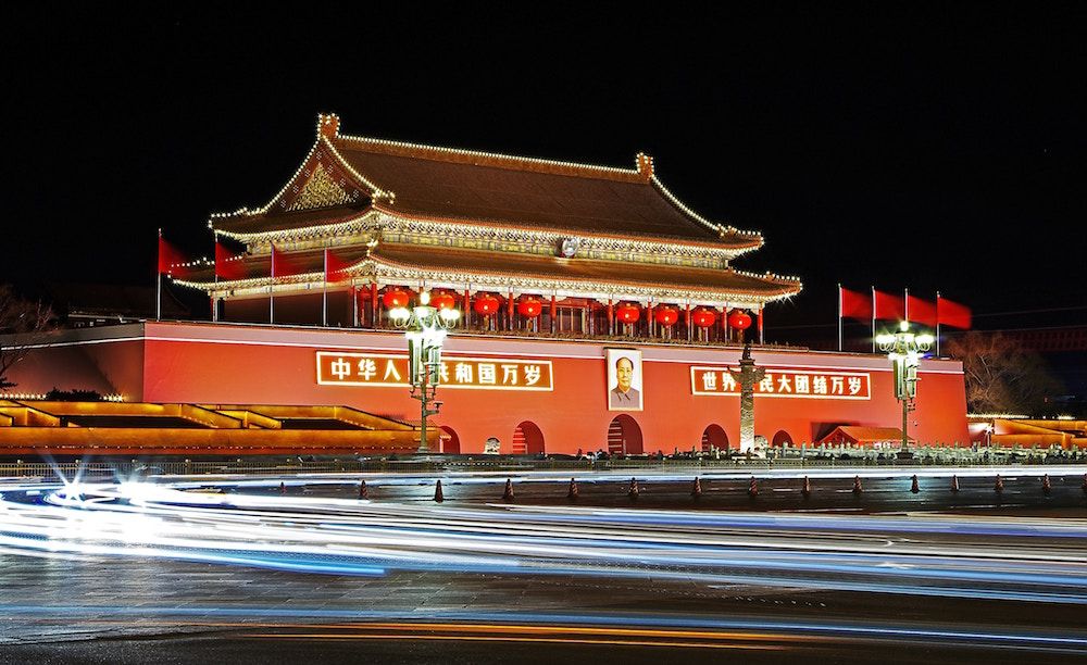 qué ver en Pekín, qué hacer en Beijing, qué ver en Pekín en 3 días, itinerario Pekín 4 días, exención visado China para españoles 2026, viajar a China 30 días sin visado, mejores secciones Gran Muralla China, cómo visitar la Ciudad Prohibida, guía de los Hutongs de Pekín, excursiones en español en Pekín, consejos para viajar a Pekín por libre, registro policial China para turistas, dónde dormir en Pekín mejores zonas, escala en Pekín qué ver, Templo del Cielo entradas y horarios, Palacio de Verano Pekín cómo llegar, mercados de Pekín para comprar imitaciones, precio transporte aeropuerto Pekín al centro, qué ver en el Distrito 798 de arte, comer pato laqueado en Pekín.