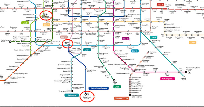 Daxing al centro , Aeropuerto Pekín Daxing al centro, del aeropuerto Daxing a Pekín, Cómo ir del aeropuerto Pekín DAXING al centro de la ciudad, Beijing, Pekín, qué ver en Pekín, metro aeropuerto Daxing, tren aeropuerto Daxing, taxi Aeropuerto Pekín Daxing, autobús aeropuerto Pekín Daxing, metro Daxing al centro de Pekín, China, 